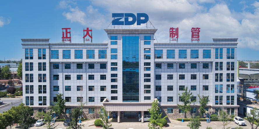 上海鋼之家董事長吳文章一行拜訪正大制管集團 上海鋼之家董事長吳文章一行拜訪正大制管集團